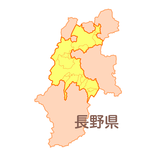 長野県